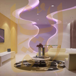 أسقف جيبسونبورد